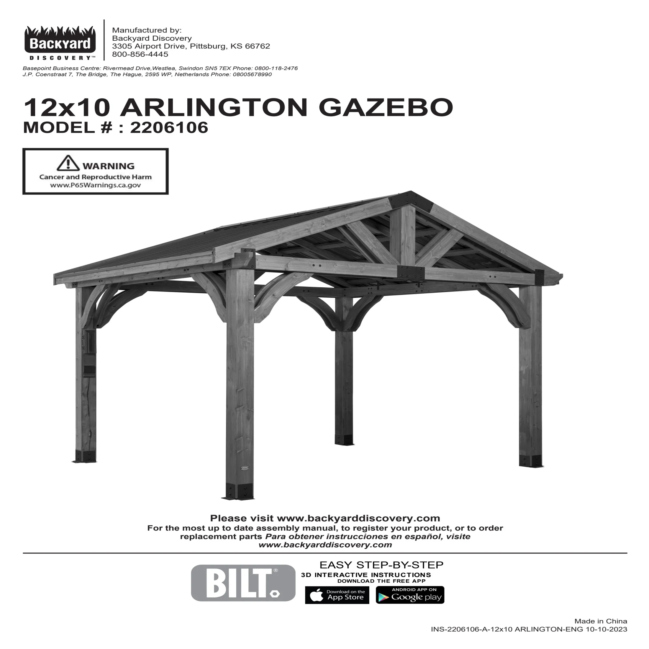 Product image 13