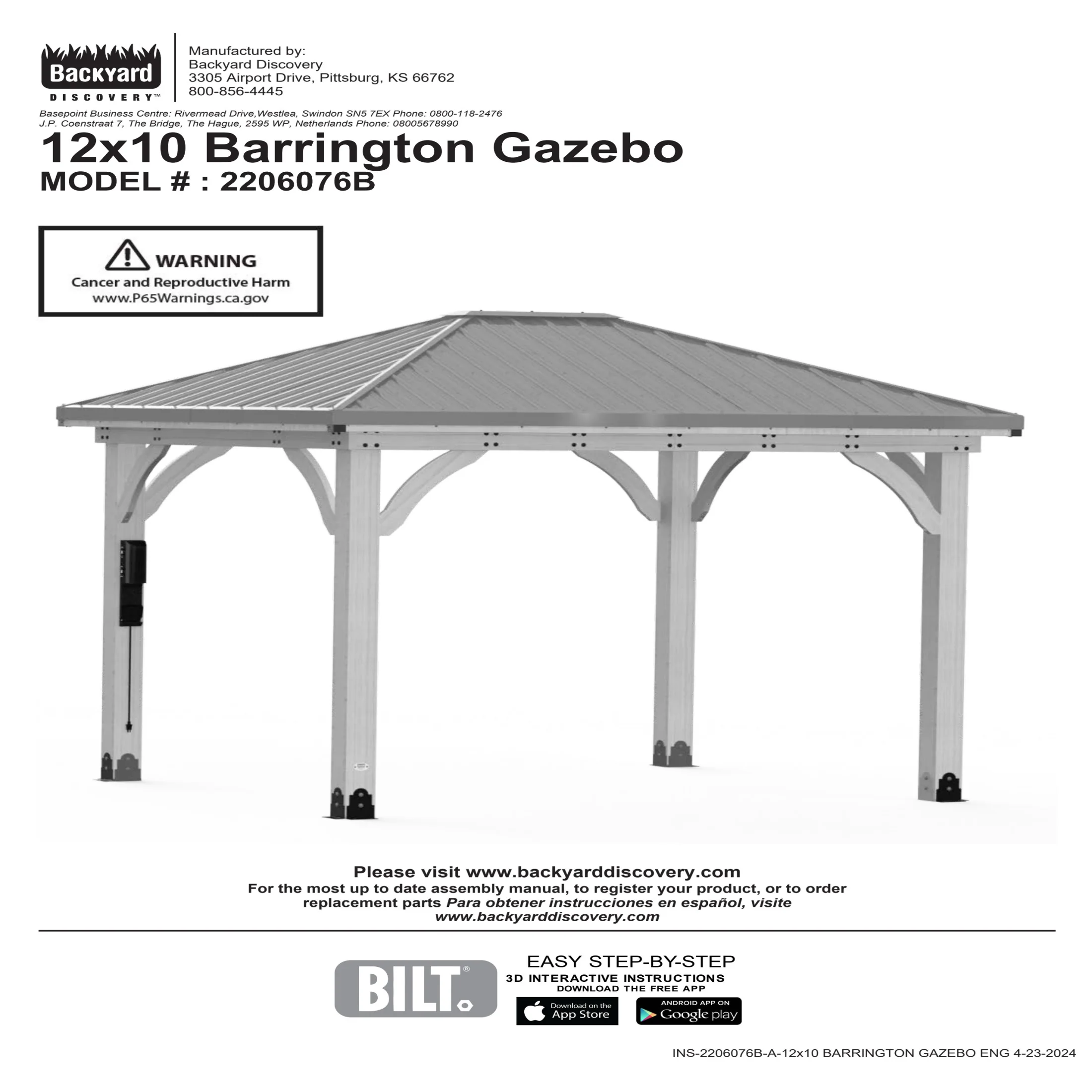 Product image 13