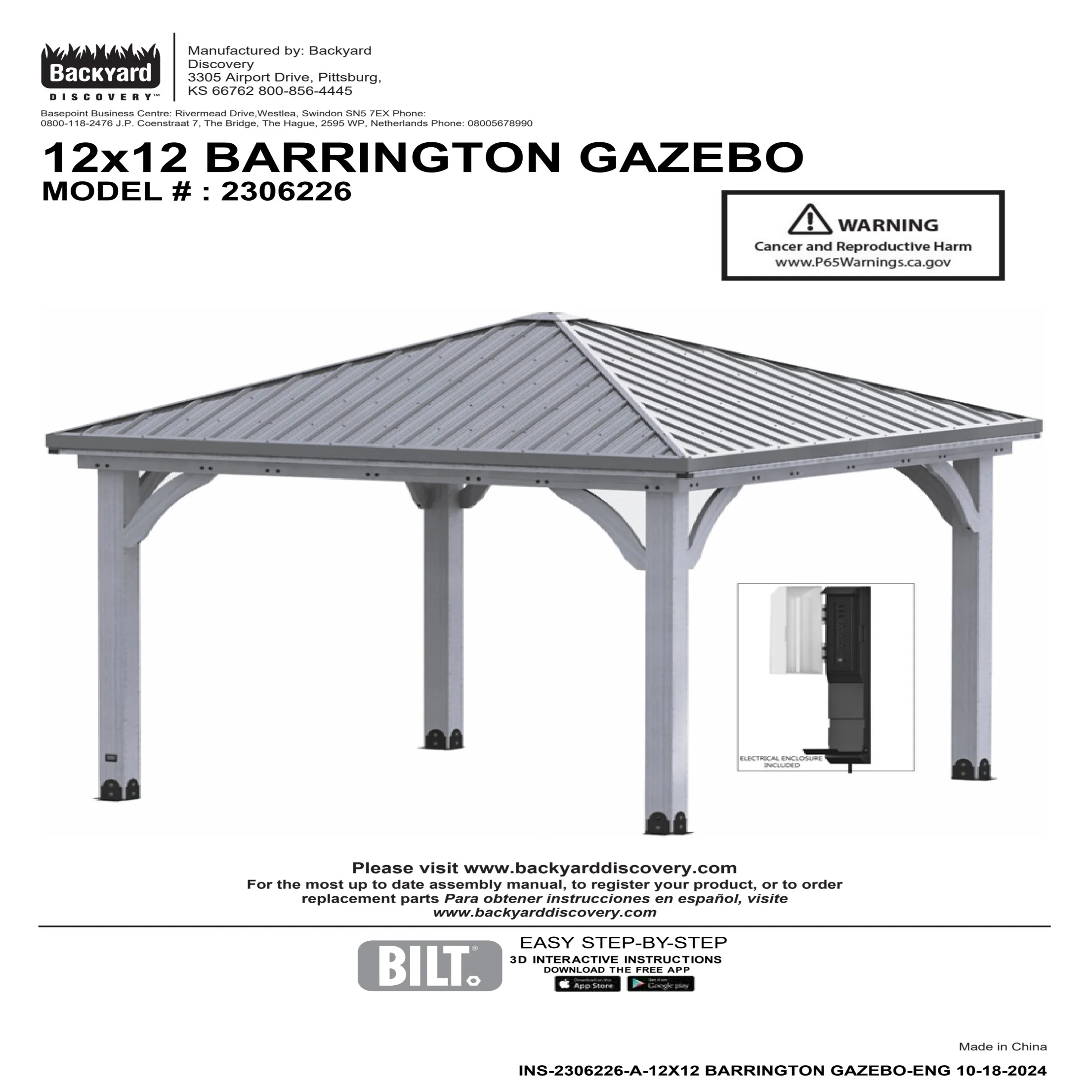 Product image 13