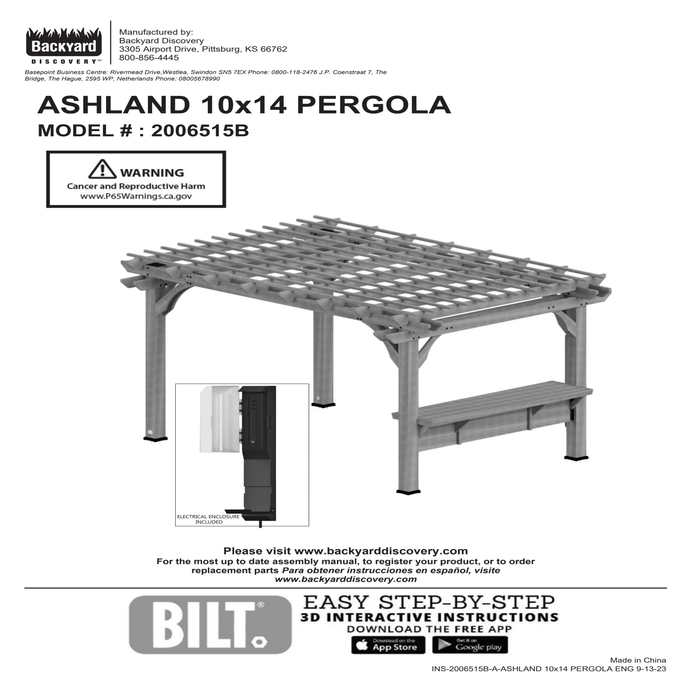Product image 11