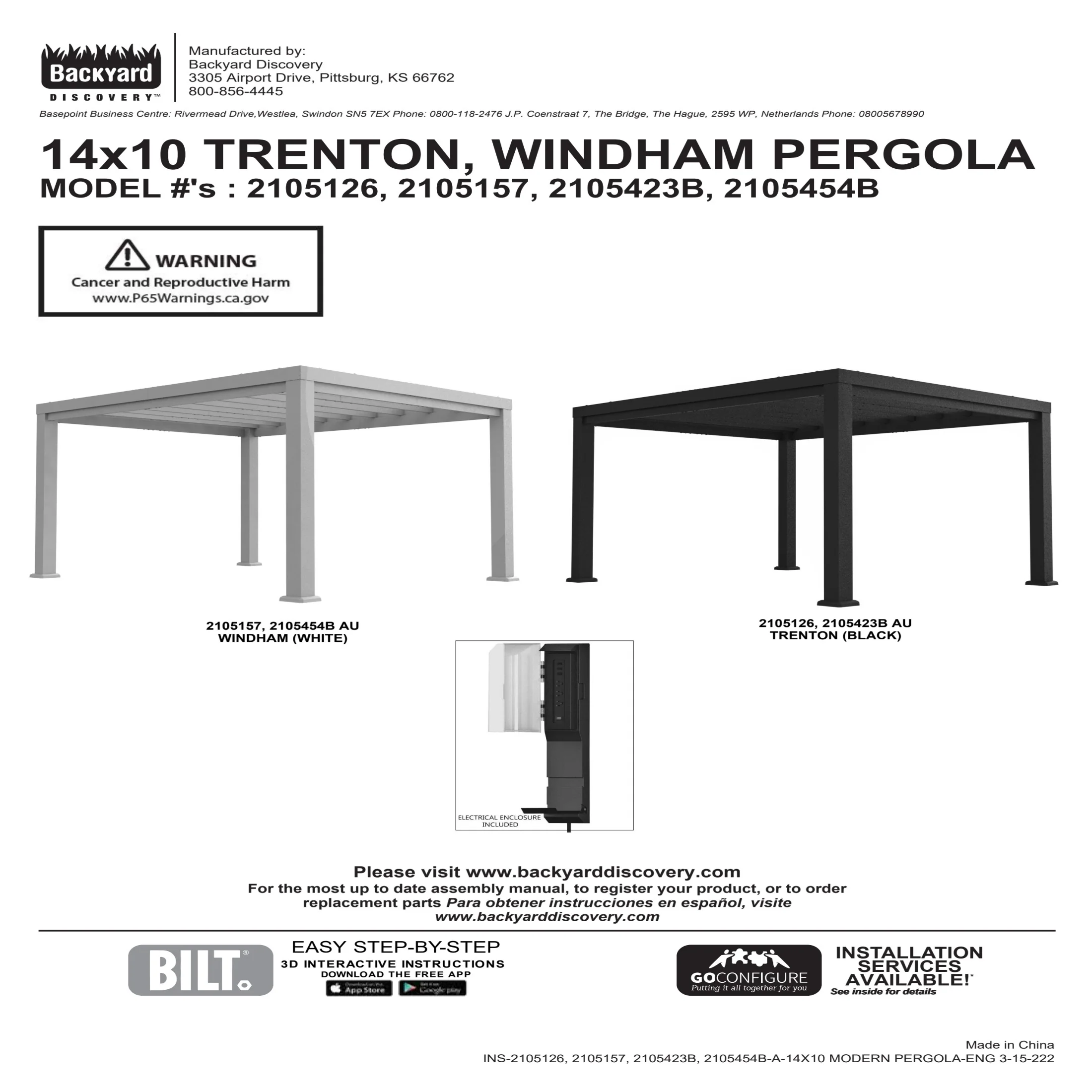 Product image 14