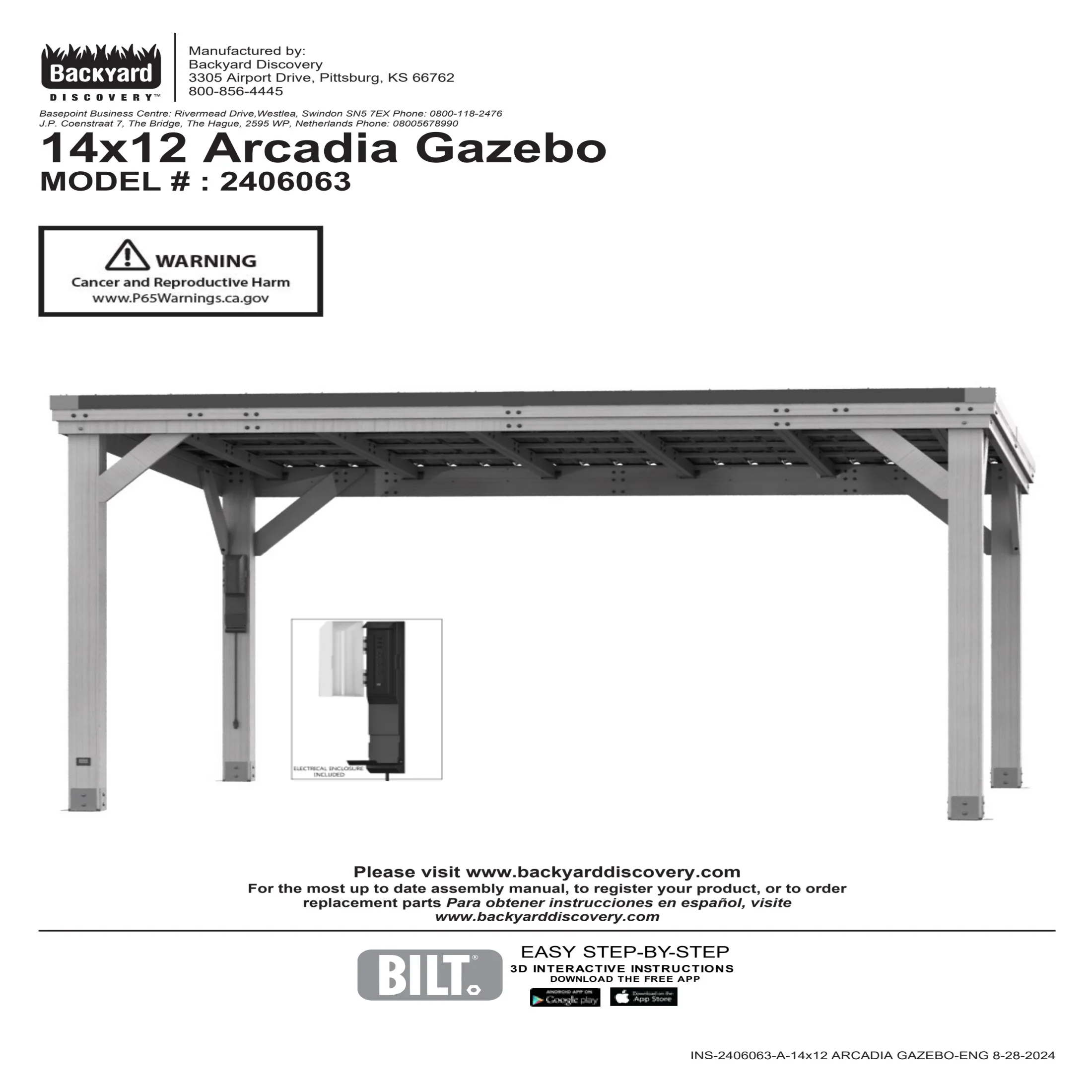 Product image 11