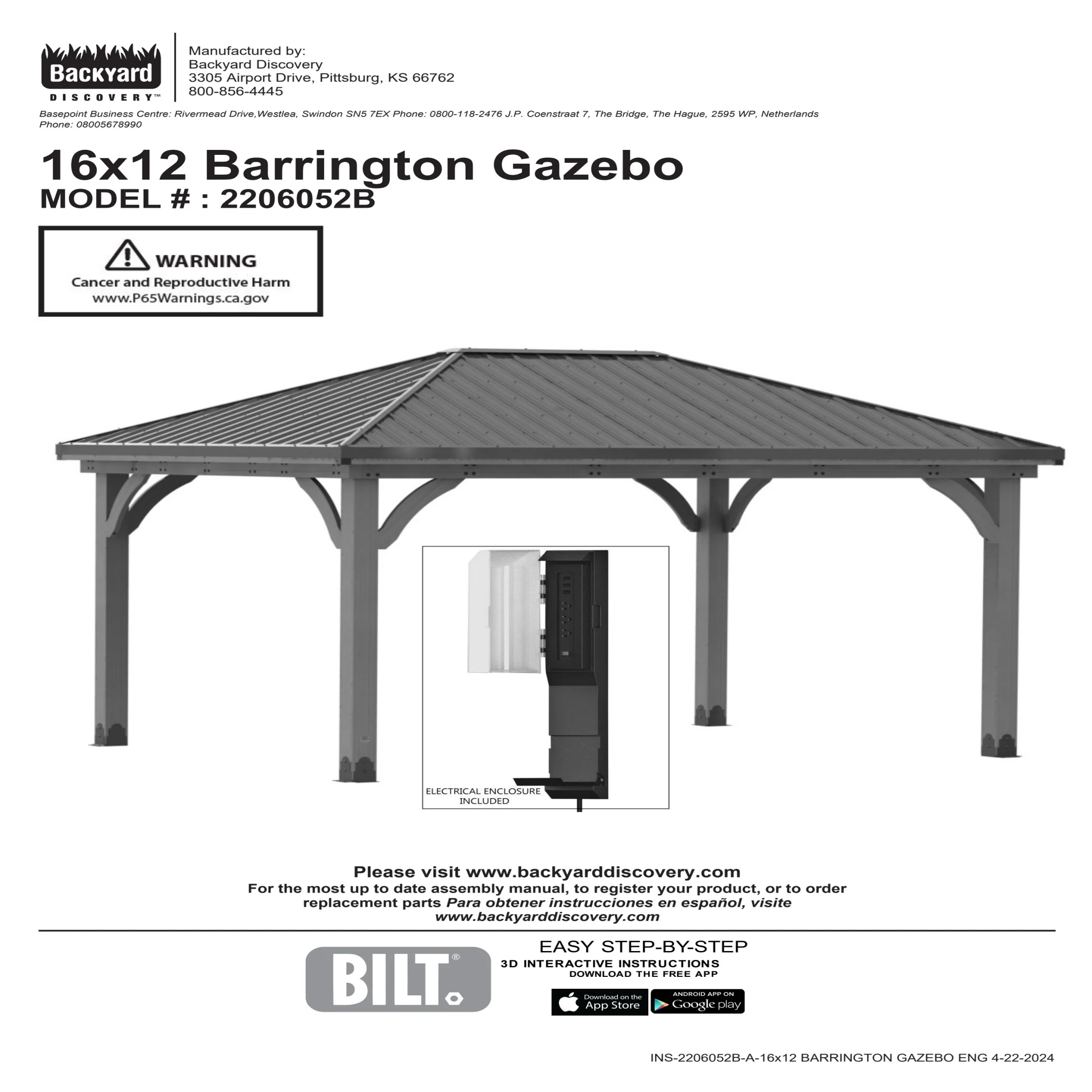 Product image 14