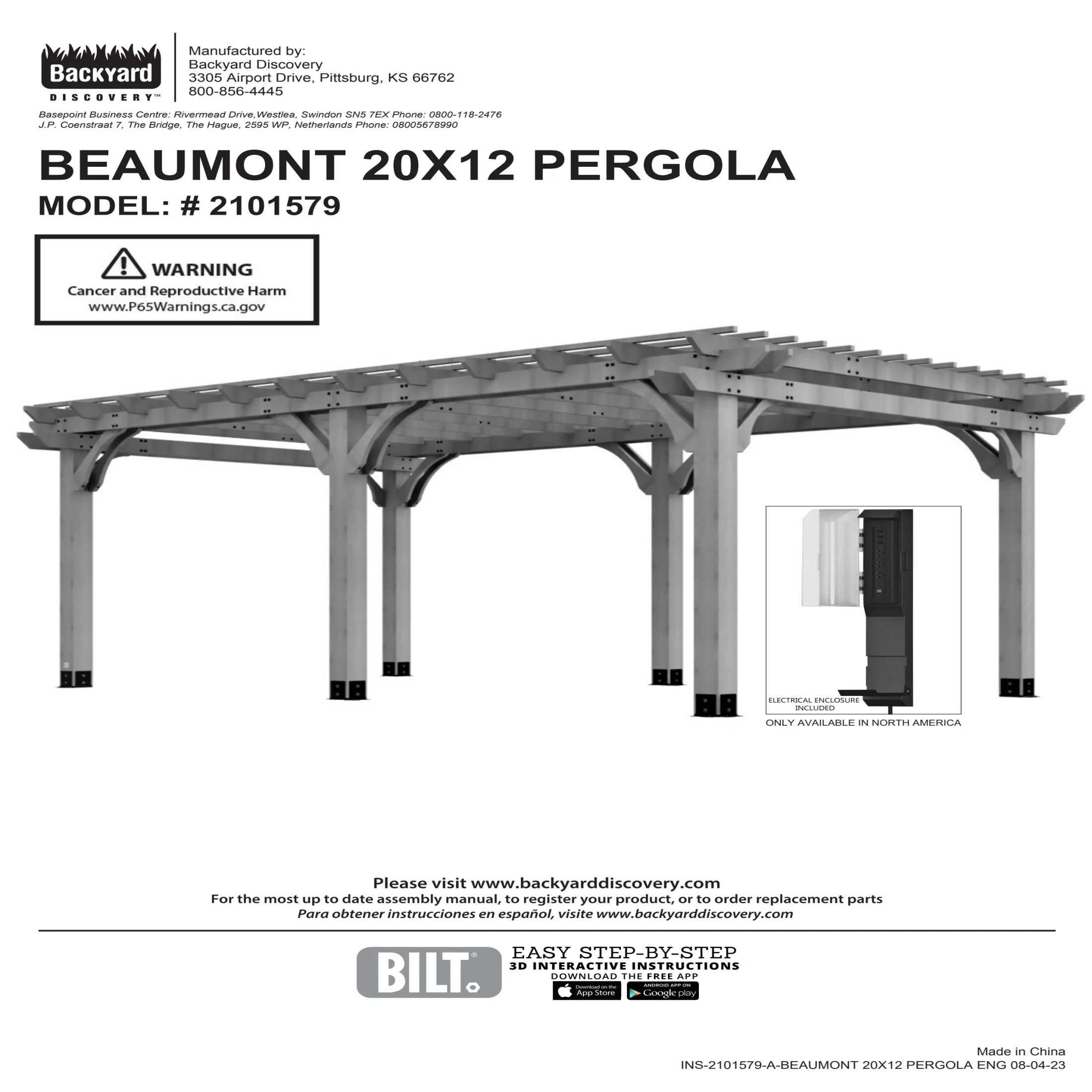 Product image 12