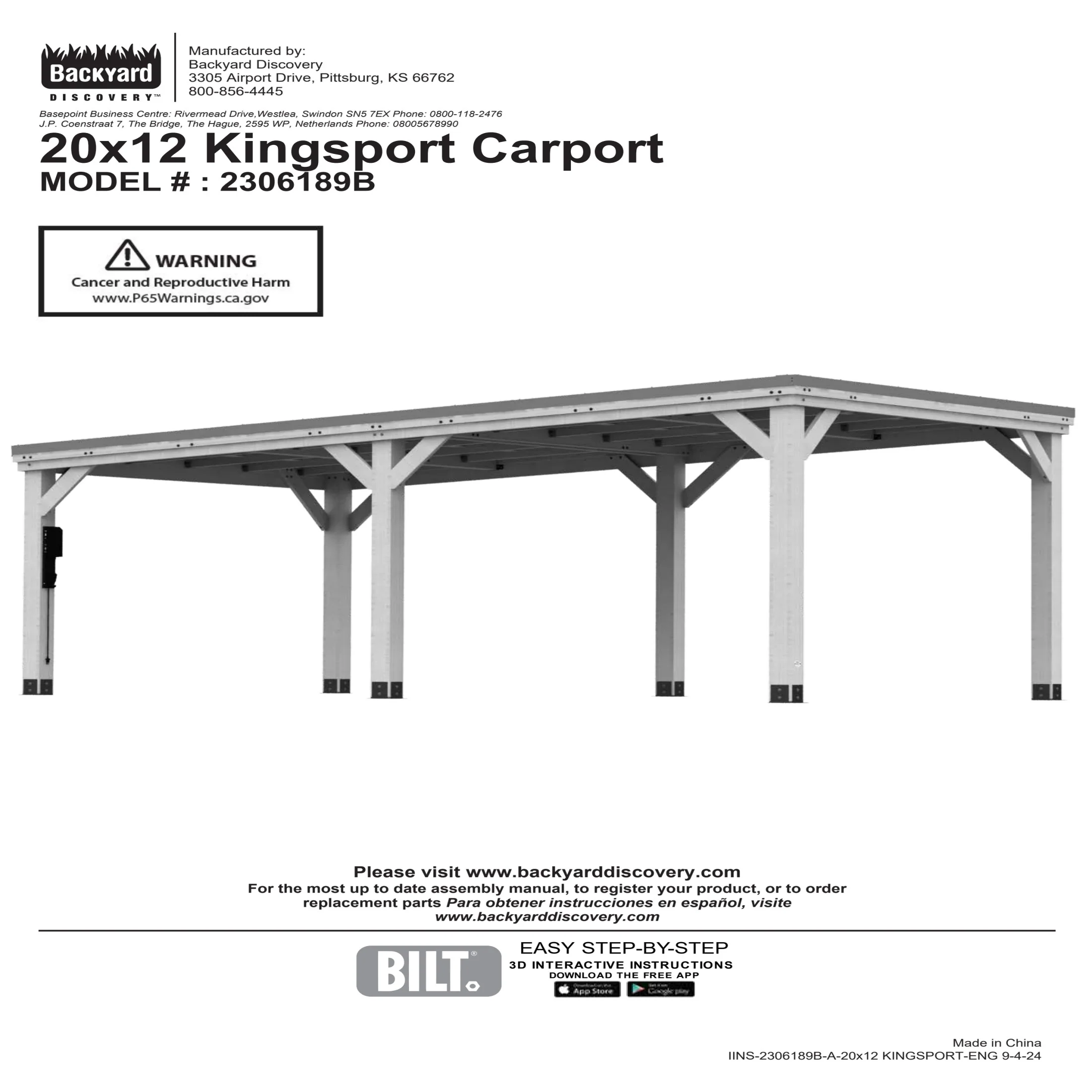 Product image 15