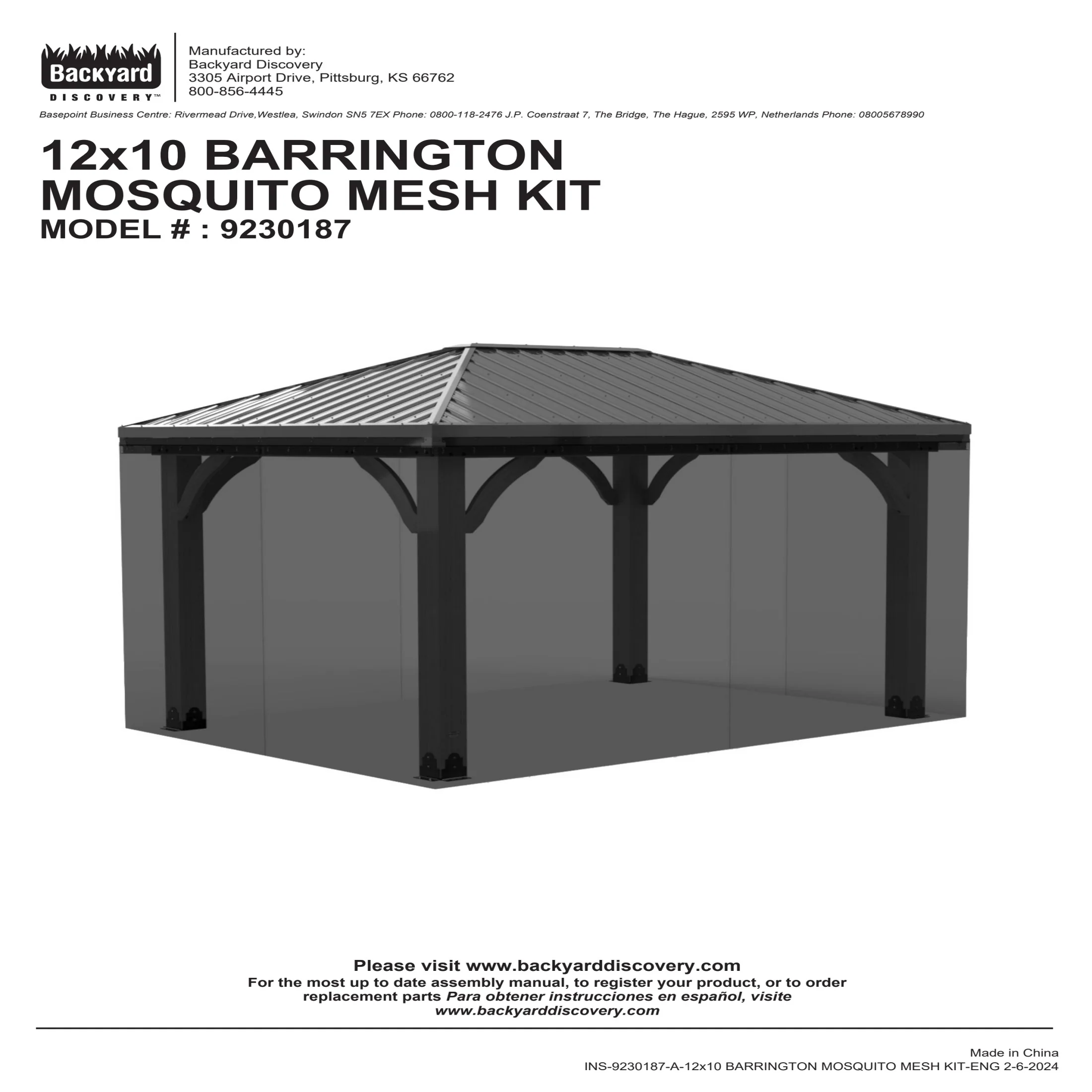 Product image 9