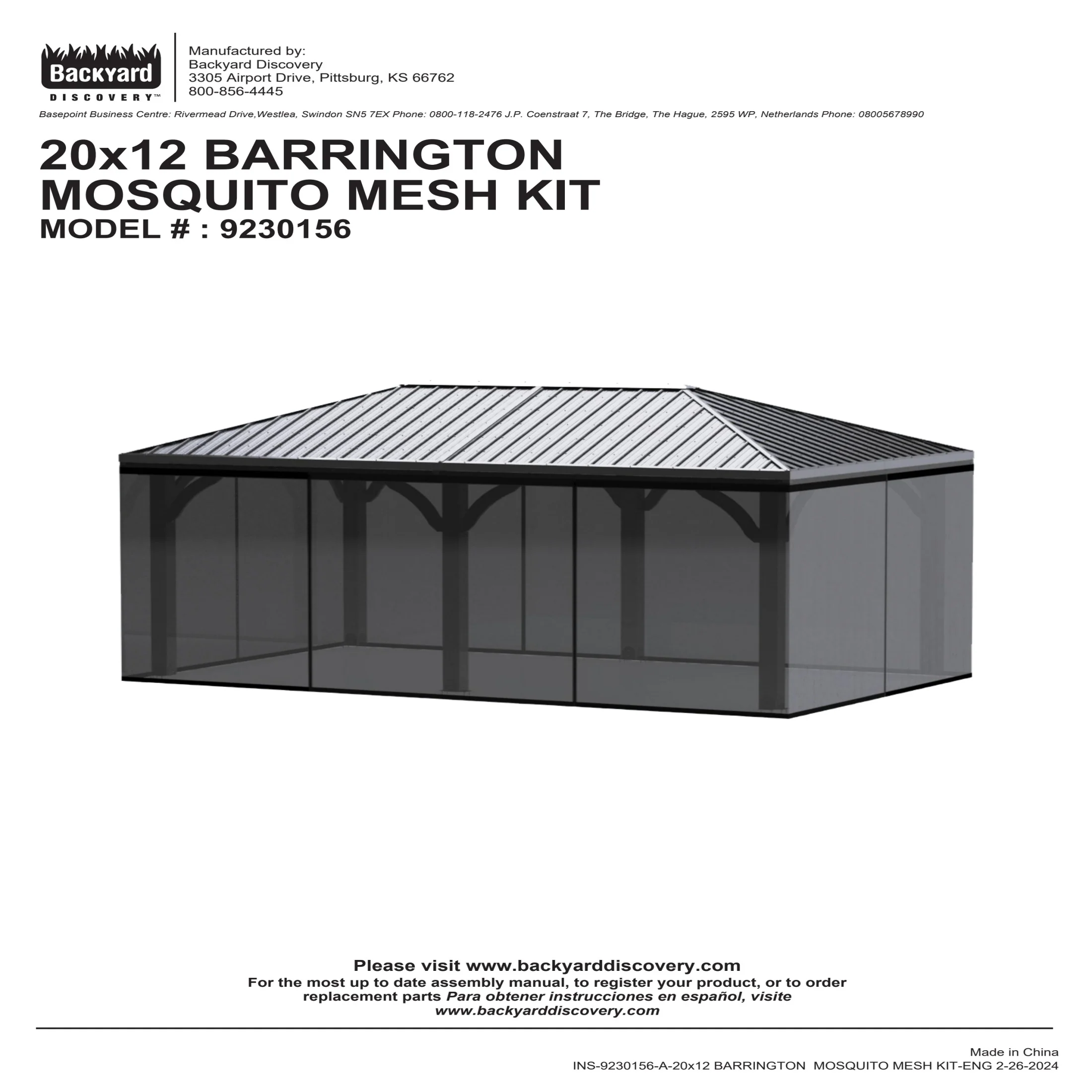 Product image 9