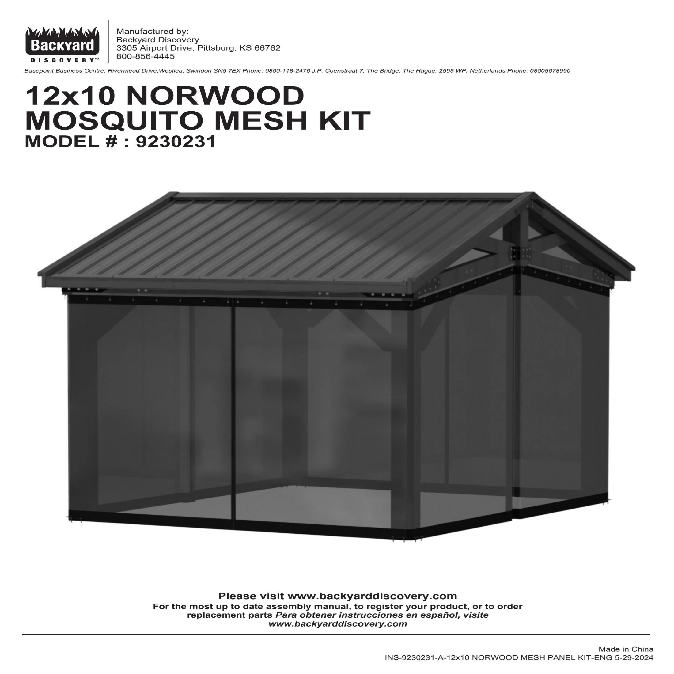 Product image 9
