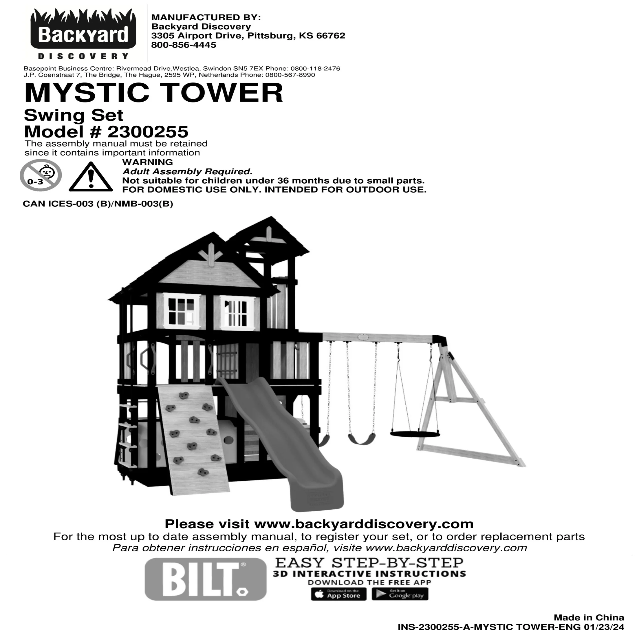 Product image 19