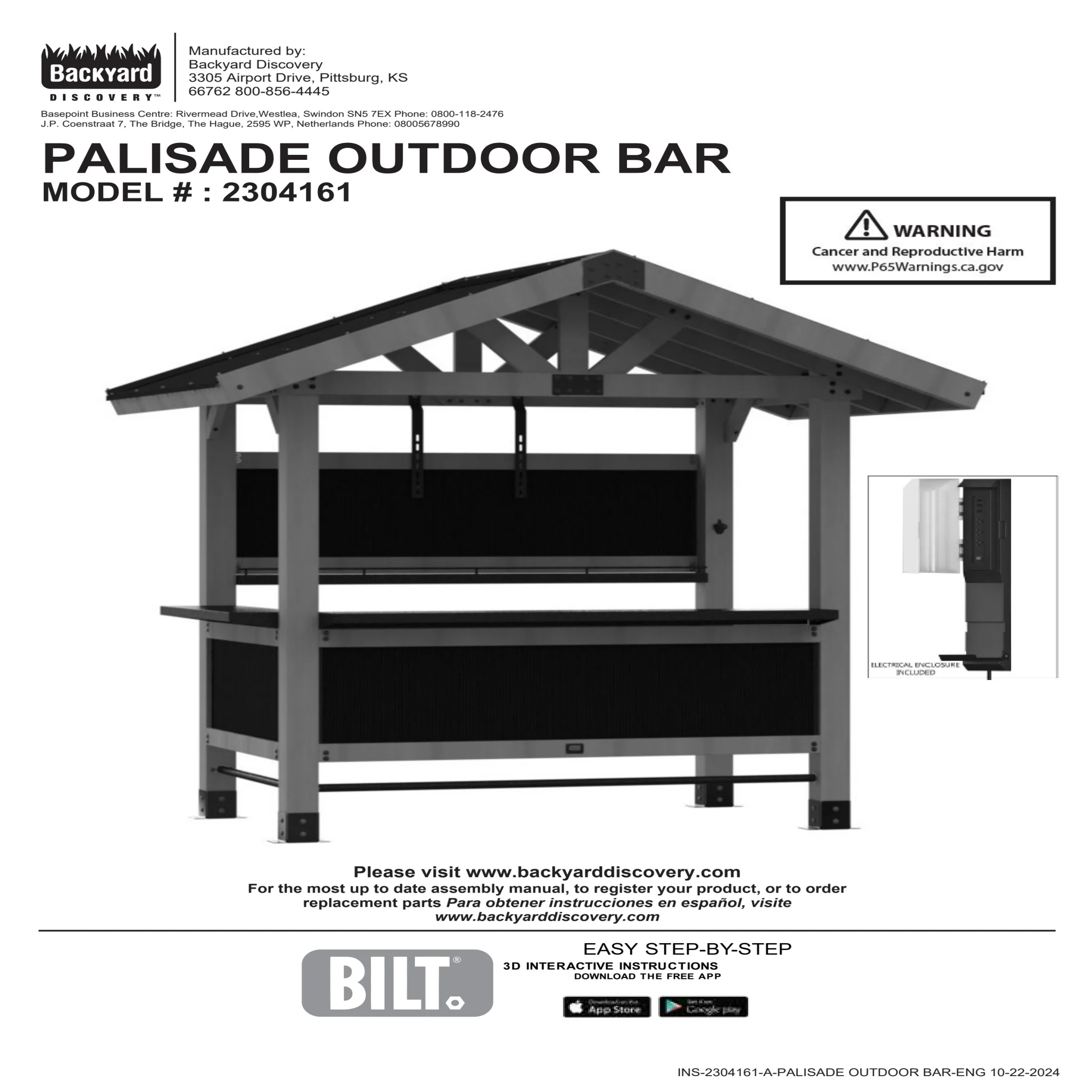 Product image 18