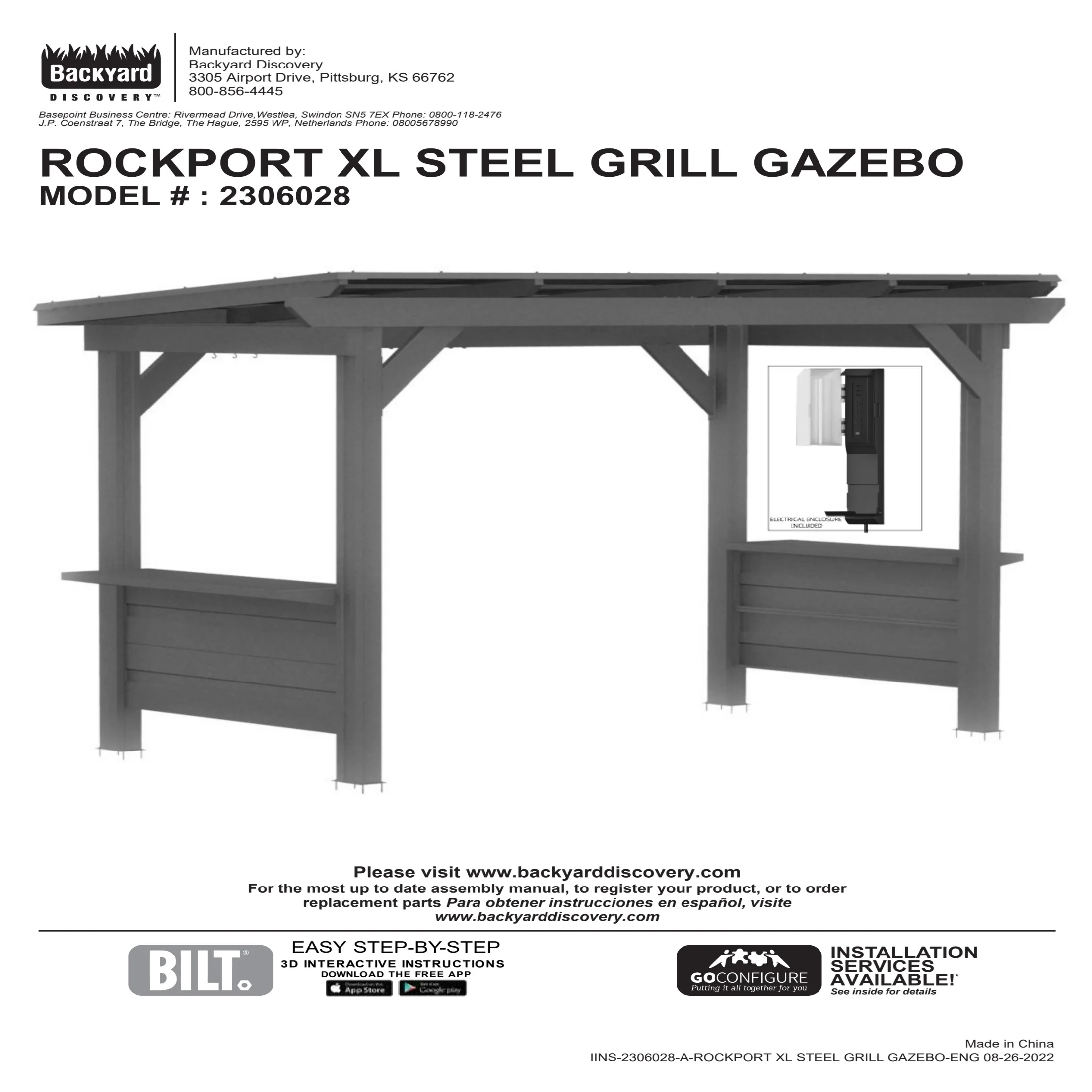 Product image 16