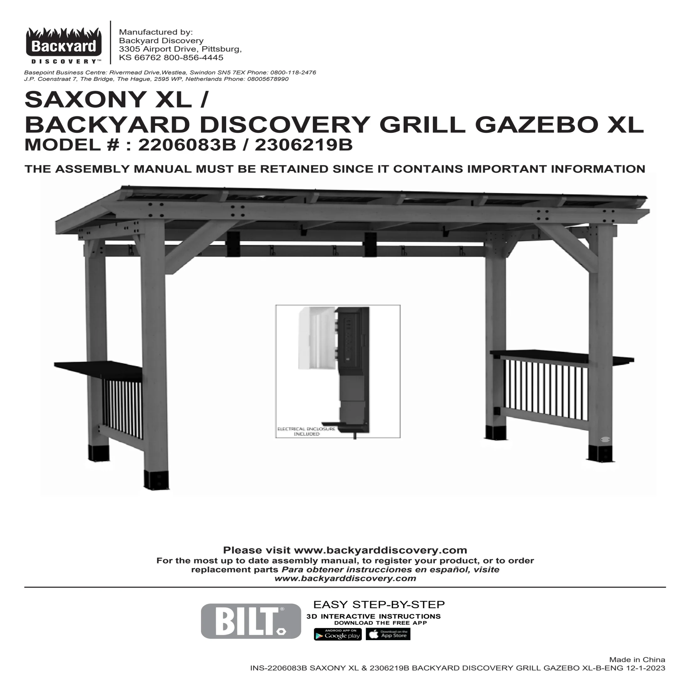 Product image 18